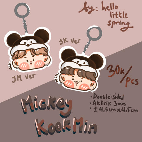 Mickey Kookmin