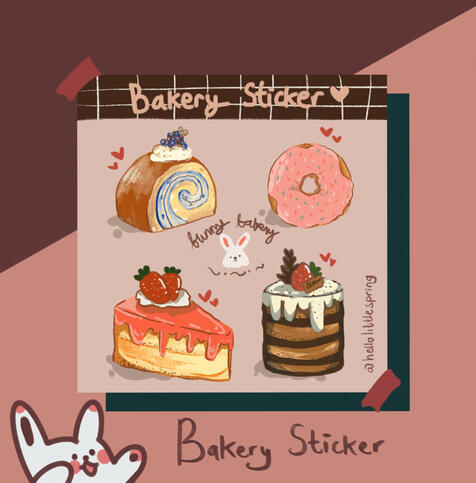 Bakery Sticker