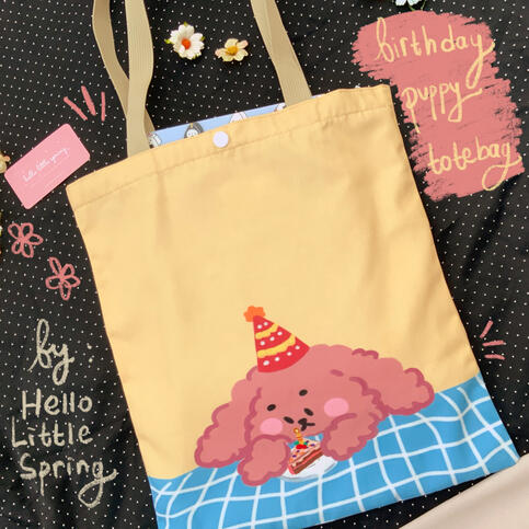 Birthday Puppy Totebag